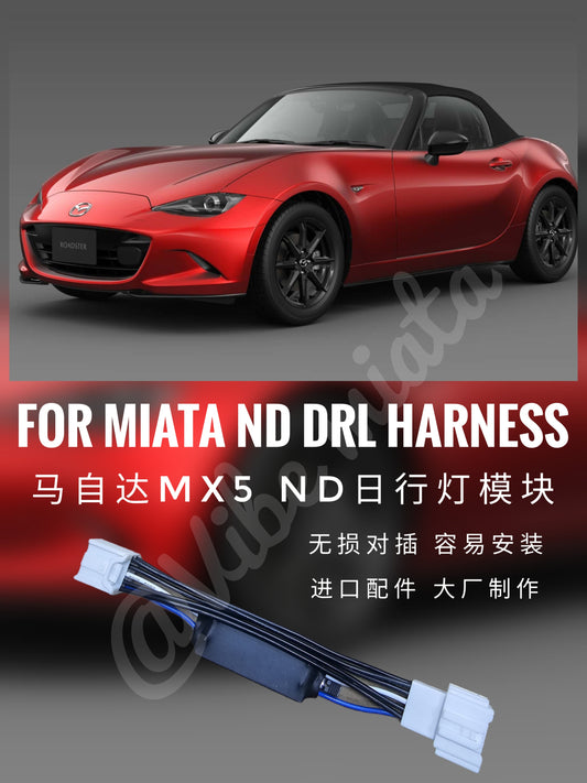 DRL Light Harness for Mazda MX-5 Miata ND